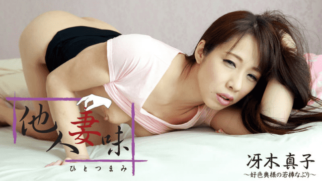 HEYZO-1219 Hitotsumami. Alluring Milf’s Lusty Blow Job - AC Server