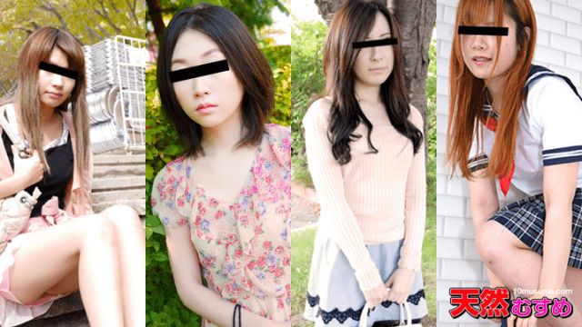 10Musume 072315-01 2015 Shiori Sada, Nozomu Sudo, Aiko Okamoto Natural Musume 1st Half Best Permanent Preservation Rice Flower Rice Flower - AC Server