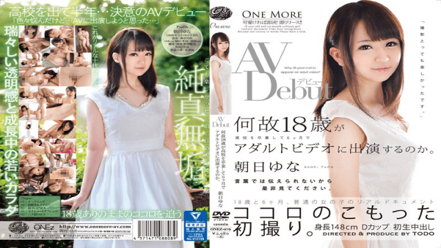 Prestige ONEZ-079 Bokep Download Yuna Asahi  Avdebut Why 18 year old How To Appear In Adult Videos In The Six Months After Graduating From High - AC Server