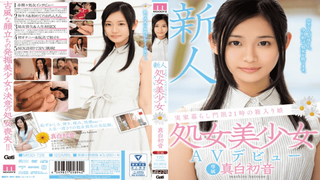 Moodyz MIGD-728 Porn JAV movies Masshiro Hatsune Rookie Home Living Curfew 21 O clock Princess Virgin Pretty Av Debut Pure White - AC Server