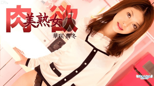 Caribbeancom 082913-418 Sensual Beauty MILF Hua Wei Zhen Dong - AC Server