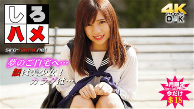 Heydouga 4017-PPV258 Part 1 Shirohime amateur dreaming amateur Nozomi God amateur that keeps on moving! Everyone wants to get fucked Hero erotic superb beautiful girls, secret AV shooters who can not tell anyone - AC Server