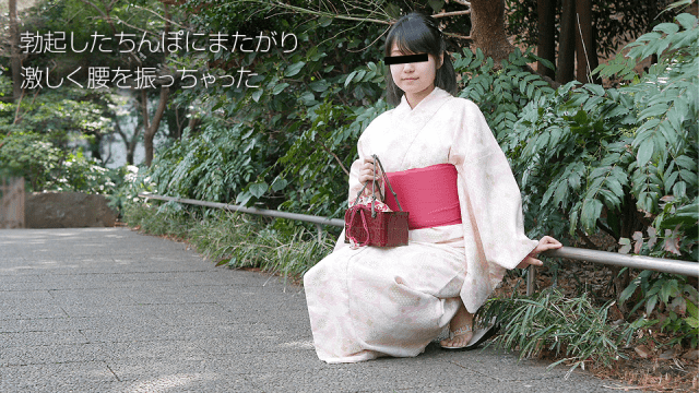 10Musume 081518_01 Fujii Kana Yukata spanking squirting - AC Server