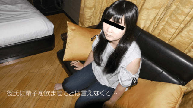 10musume 081818_01 My first experience with interests - AC Server