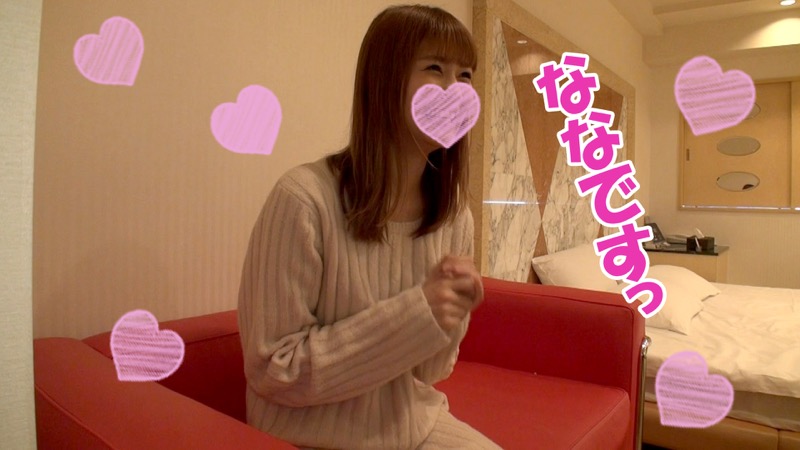 FC2PPV-923660 (Censored) - AC Server