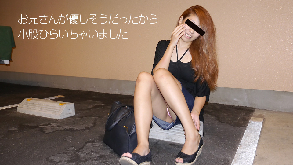 10mu 092218_01 Yayoi Uemoto - AC Server