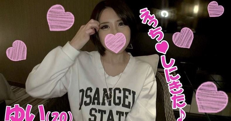 FC2PPV-929857 (Censored) - AC Server