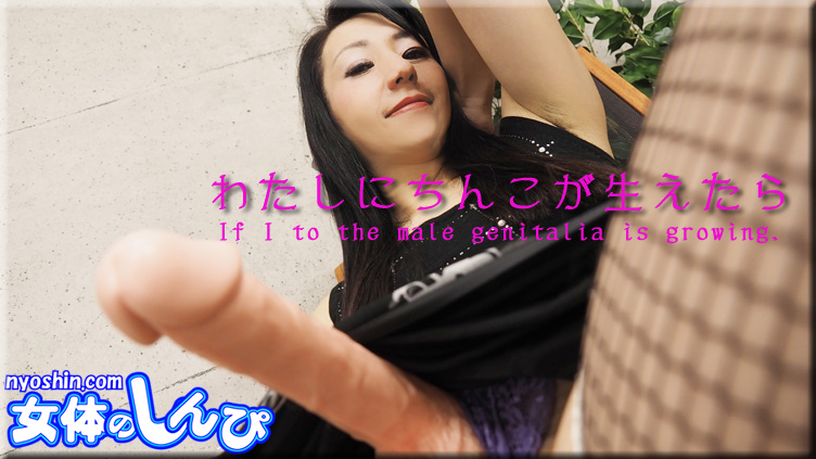 Nyoshin n1740 Ryoko who happens to have a doze and doze off on the one chair - AC Server