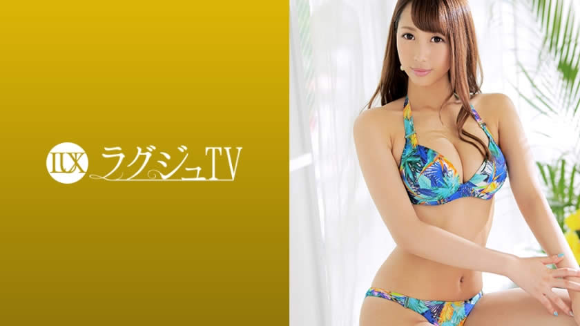 259LUXU-1004 ラグジュTV 995 志田夏美 25歳 着物屋 - AC Server