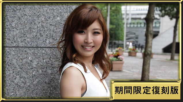 Mywife-9114 相川 麻里 - AC Server