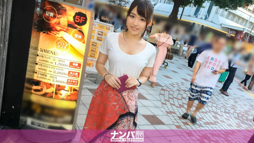 200GANA-1866 マジ軟派、初撮。 1165 結花 20歳 エステシシャン - AC Server