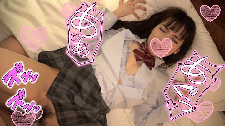 GETCHU-4012051 【個人撮影】潮吹きする敏感おマ〇コ京美人！女子校生コスプレ痙攣アクメハメ撮り！ - AC Server