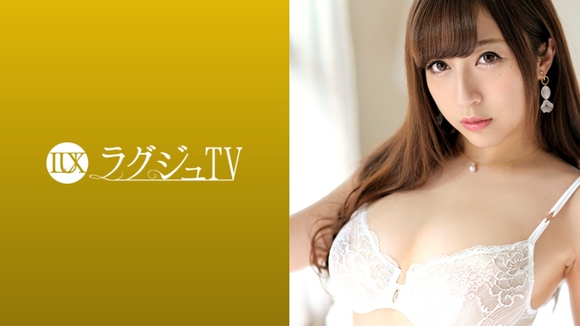 259LUXU-1054 ラグジュTV 1036 園田真理愛 29歳 元受付嬢 - AC Server