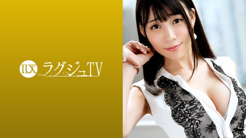 Luxury TV 259LUXU-1059  1039 Hoino Hika 27 years old news caster - AC Server