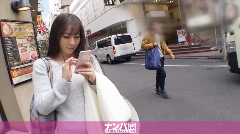 200GANA-1959  Nan Hua 22 years old maid cafe - AC Server