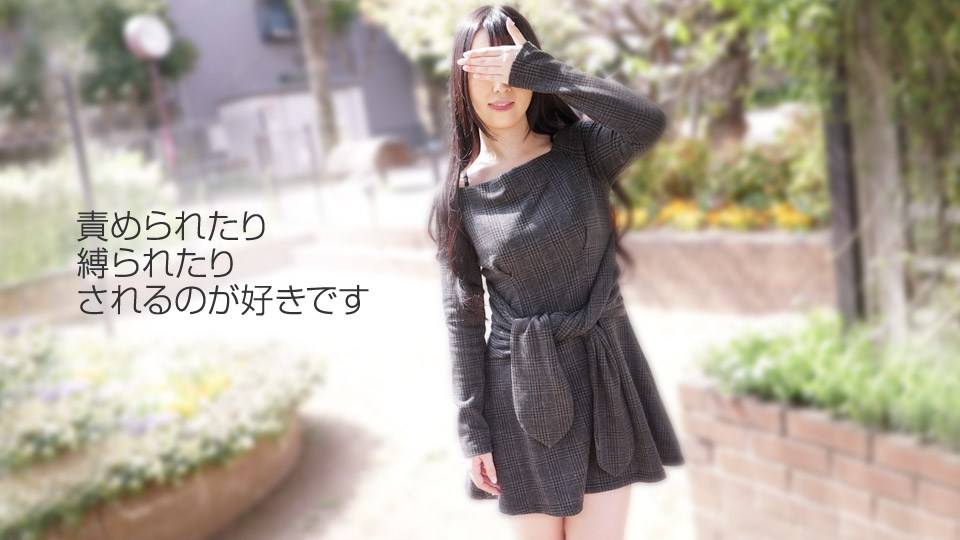 10Musume 010419_01 Amateur is first shot I M is not it Hyuga - AC Server