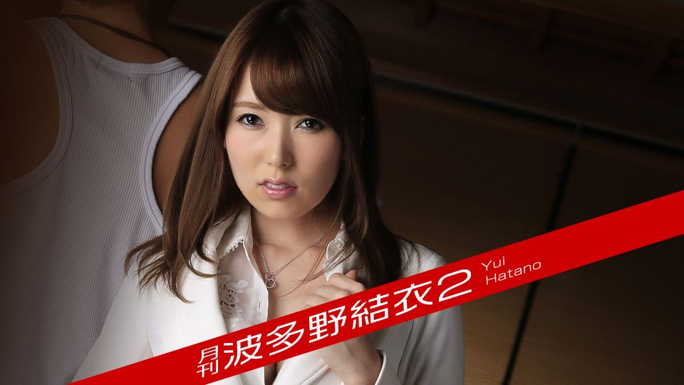 Caribbeancompr 010319_003 Hatano Yui Mao Yonekura is saddle candy File Monthly 2 - AC Server