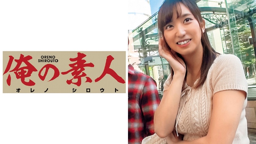 OREC-096 Mayu A beautiful woman who will participate this time - AC Server