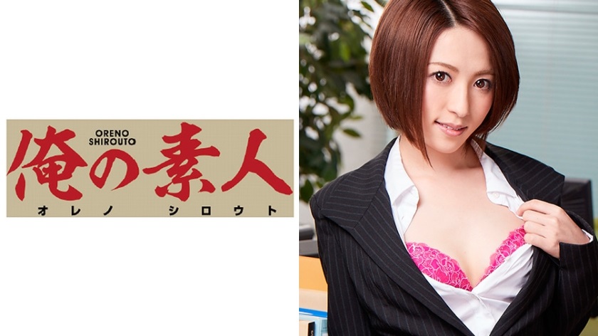 ORE-344 Yuri 2 - AC Server