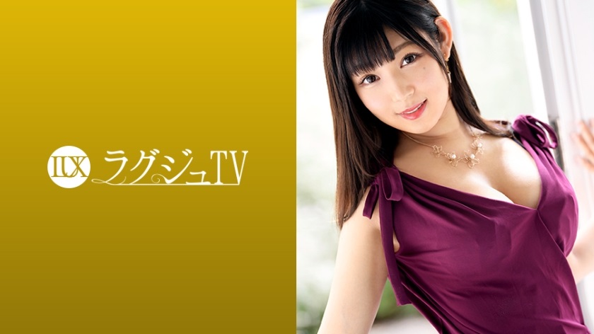 259LUXU-1057 Raguju TV 1038 Chiyo Kamiya 28 year old Flower coordinator - AC Server