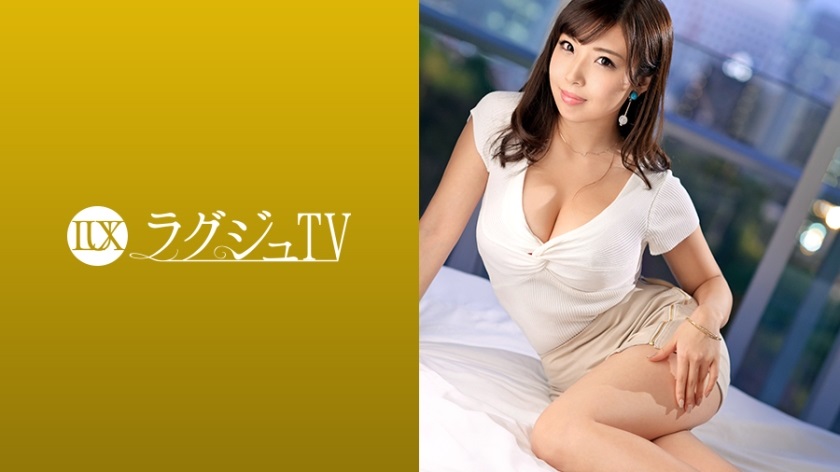 259LUXU-1063 Raguju TV 1040 Kamiya Ema 29 year old flight attendant - AC Server