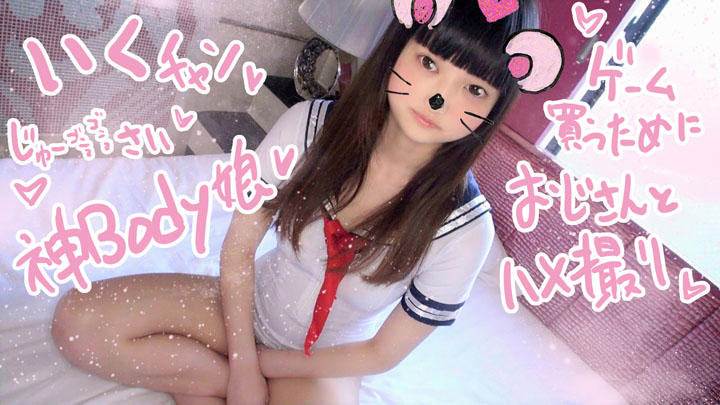 FC2 PPV 702979 2D animation big titsuka chan The first time raw chinko No rubber The madness crazy in the pleasantness of the penis BODY - AC Server