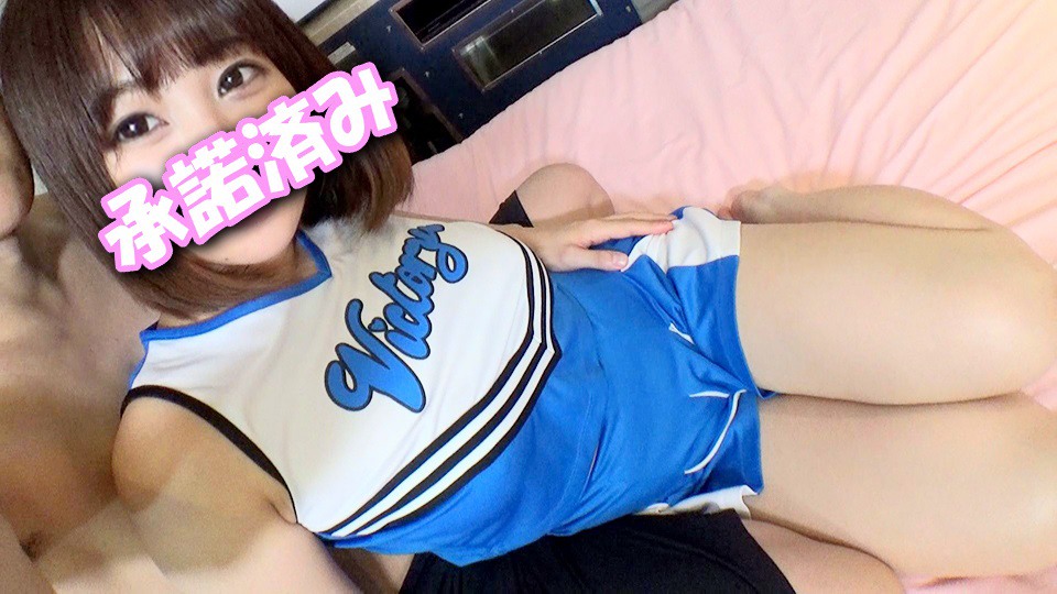 FC2 PPV 1021361 Mosaic personal shooting H shrimp warp convulsions When I was raw SEX - AC Server