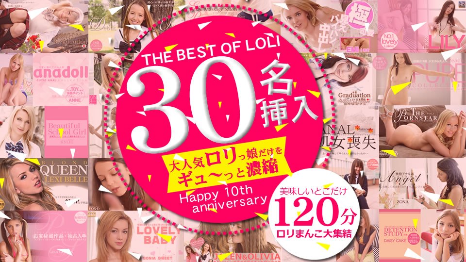 Kin8tengoku 3042 Beautifuls - AC Server