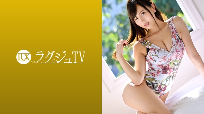 259LUXU-1082 Kawatani Natsuki 30-year-old president of apparel company - AC Server