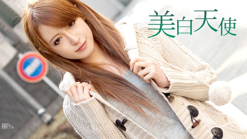 Caribbeancom 012412-924 Shirosaki Mai Creampie of Beautiful Angel Part2 - AC Server