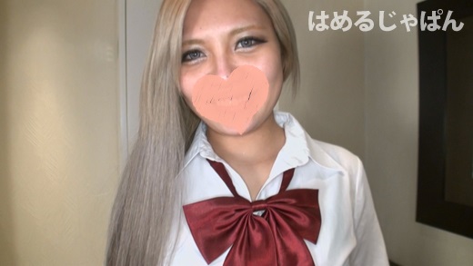 FC2 PPV 1054410 The dangerous part-time job part-time job of a school uniform gal - AC Server