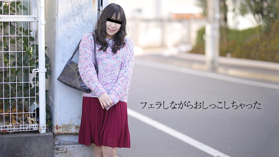 10mu 032819_01 Momo Hasegawa - AC Server