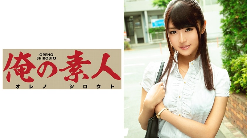 ORE-385 Ms. A - AC Server