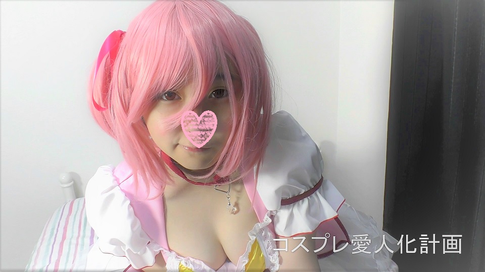 FC2 PPV 1084614 Shiny Milk cosplayer Ruruchan live sex in Madoka - AC Server