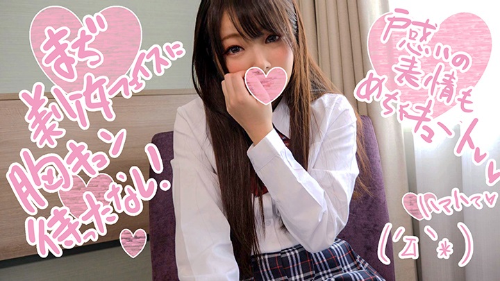 FC2PPV-1091470 (Censored) - AC Server