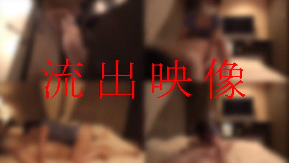 FC2 PPV 1091523 Leaked early exit plan "beauty College! Ante blowjob video services and a cumshot after SEX ' bonus. - AC Server