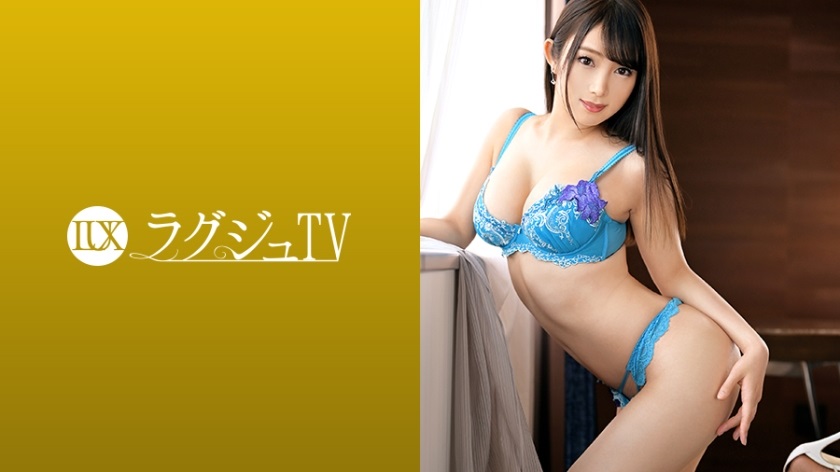 259LUXU-1128 The expression of a rose is floated and Iki spree Mio Yuki 24-year-old graduate student - AC Server