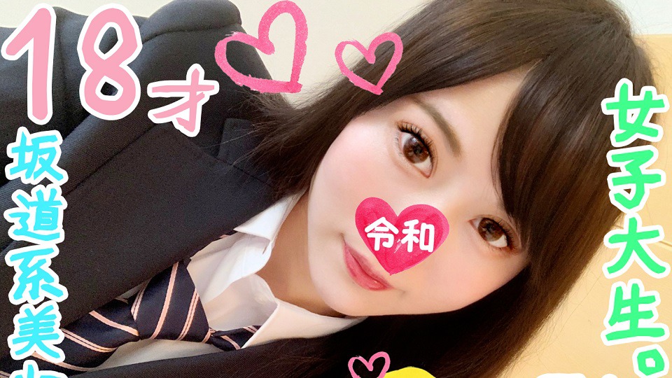 FC2PPV-1107856 (Censored) - AC Server