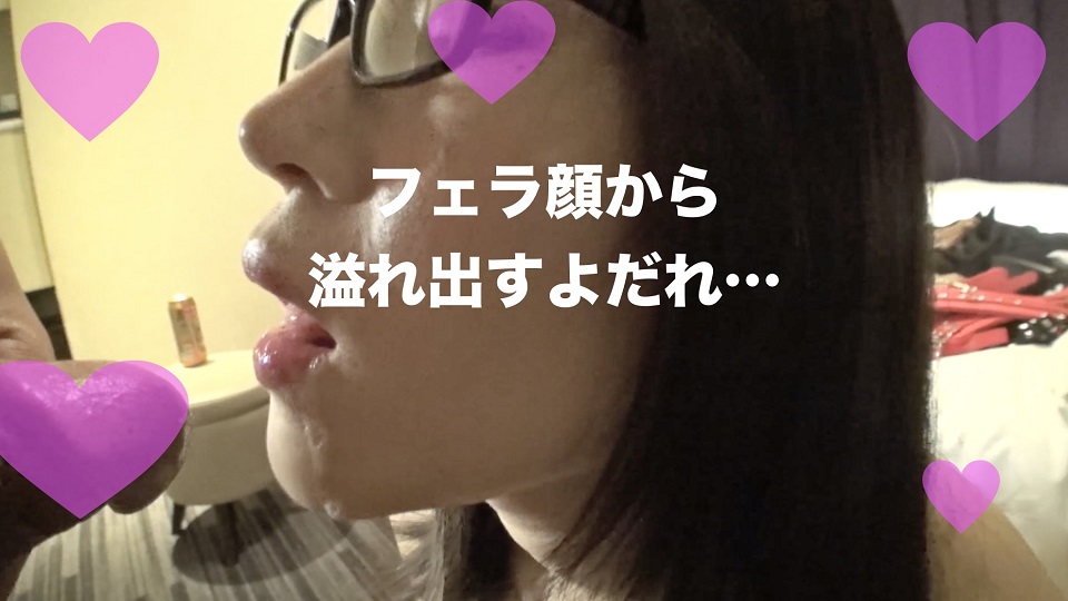 FC2 PPV 1122594 Beautiful women's reason women's sara is a rotor walk and anal plug Torture application - AC Server