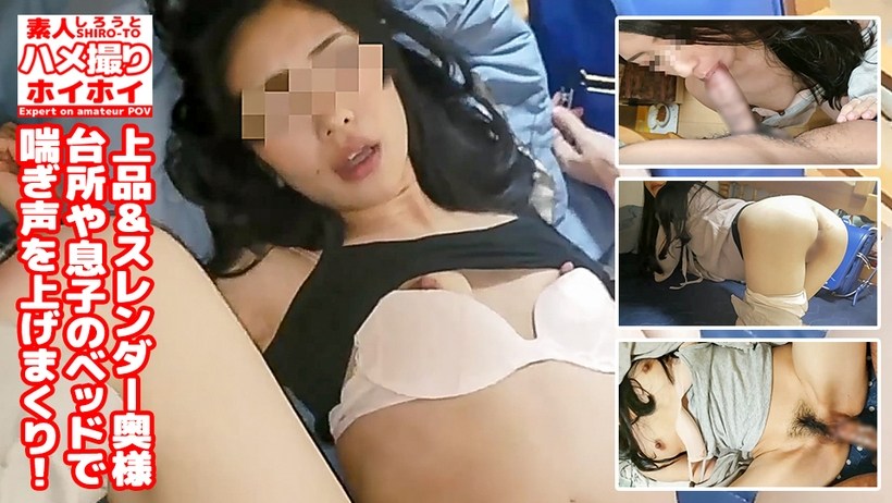 Tokyo Hot jpgc0051 - AC Server