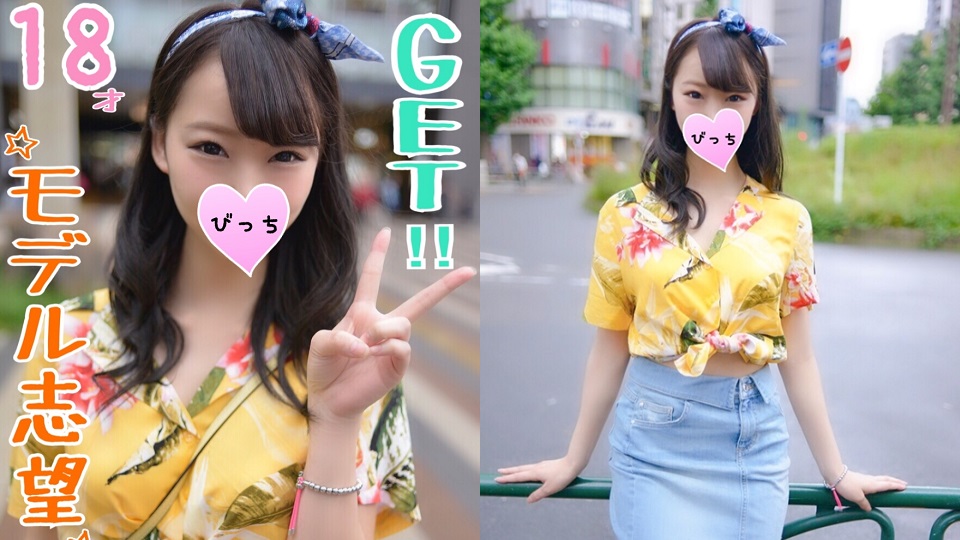 FC2PPV-1131911 - AC Server