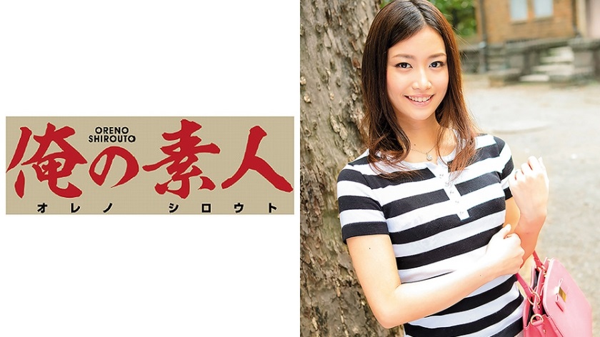 OREC-262 Non - AC Server