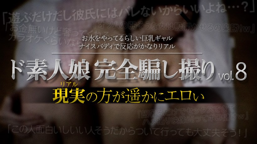 XXX-AV 24025 - AC Server