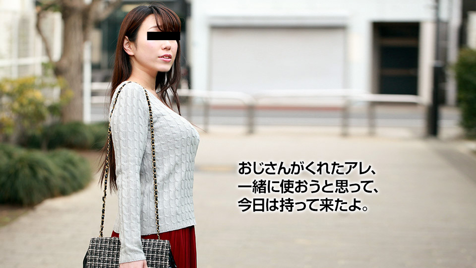 10Musume 011018_01 Yumi Ishida - AC Server