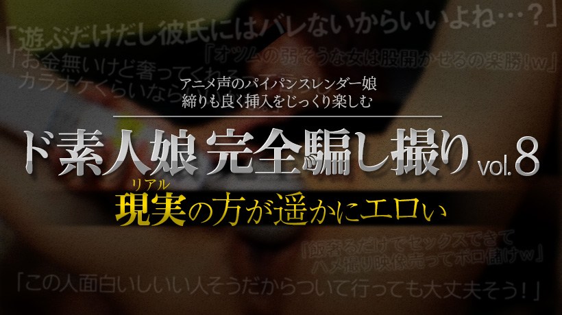 XXX-AV 24026 Amateur - AC Server