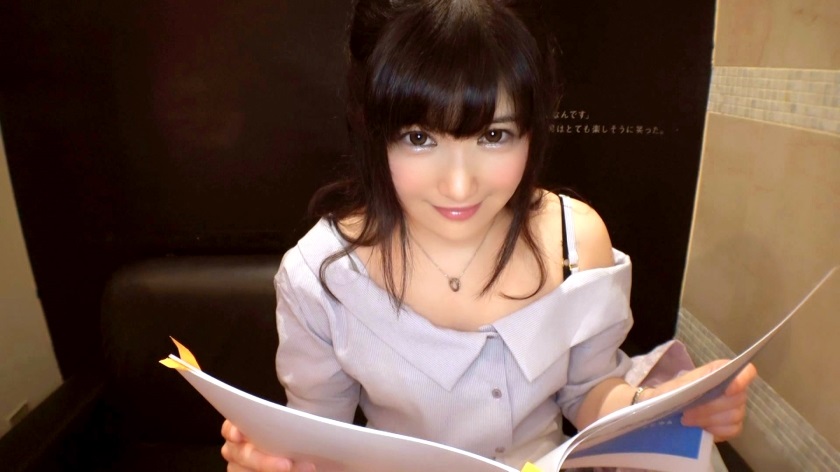 300NTK-220 highly educated female dog JD! ! Proclivities large explosion of moody tr - AC Server