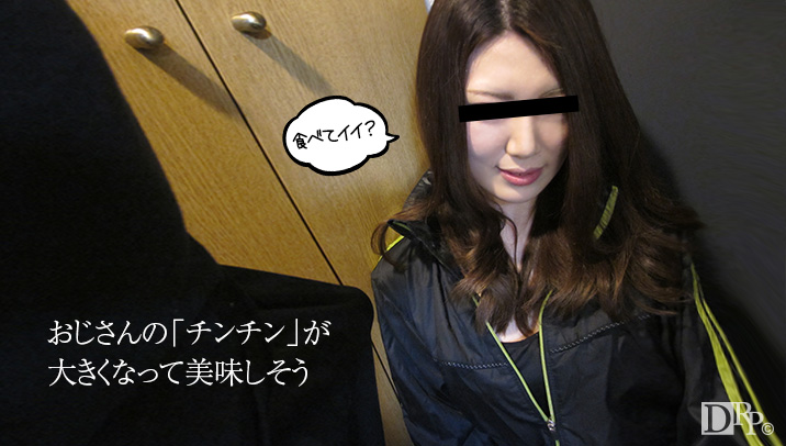 10Musume 071616_01 Aoba Haruna - AC Server