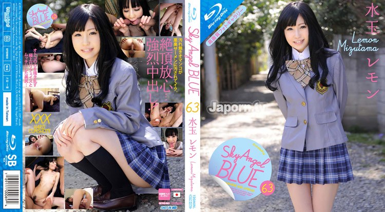 SKYHD-063 Sky Angel Blue Vol.63 : Lemon Mizutama (Blu-ray Disc) - AC Server