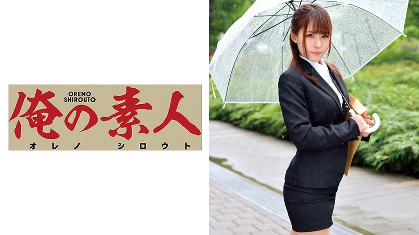 ORETD-598 Maki-chan 4 - AC Server