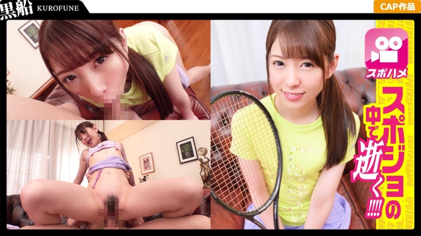 326SPOR-017 blank look on face showed unauthorized in-out is I&#039;m cute tennis women ☆ serious etch favorite sport daughter and Gonzo sex - AC Server